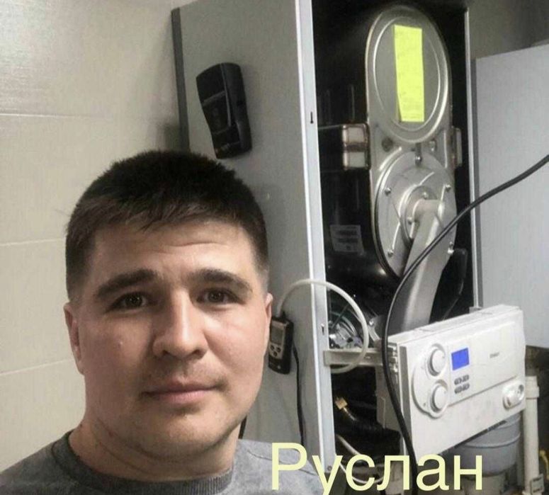 Рассрочка. Ремонт газовых котлов. Любые запчасти. Печка. Пеш. Газ.