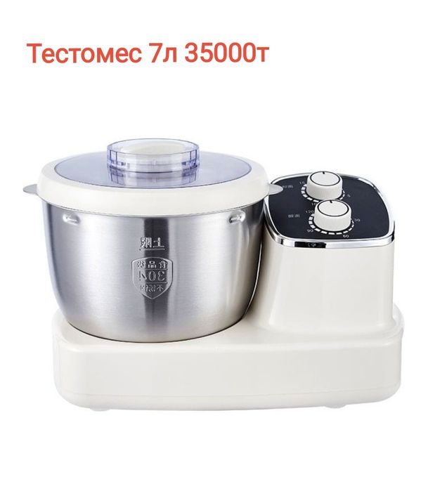 Тестомес новый и многое другое