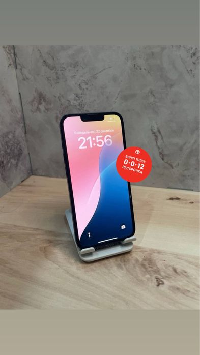 Iphone 16e 128Gb | Айфон 16е 128Гб