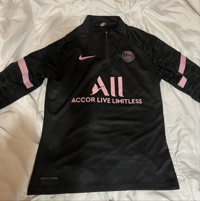 PSG спортно горнище