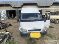Piese Ford transit motor 2.4 115 cp punte dubla