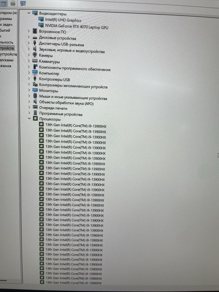 Lenovo Legion 7 Pro