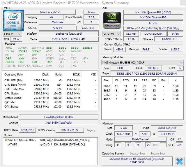 +Гаранция Компютър PC HP Intel Core i3 / 6GB DDR3 / NVIDIA GeForce