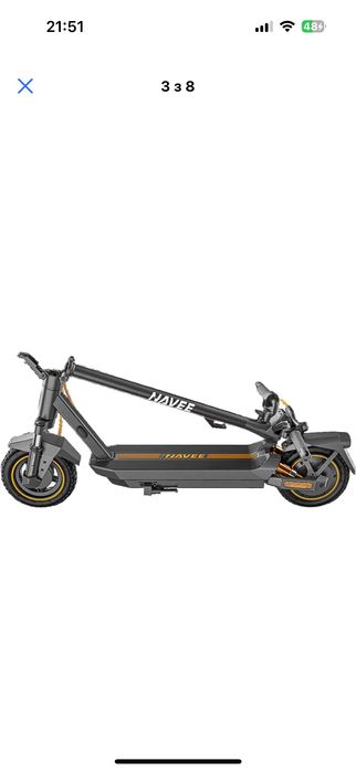 електрически скутер NAVEE GT3 PRO EU (GT3 PRO-E)