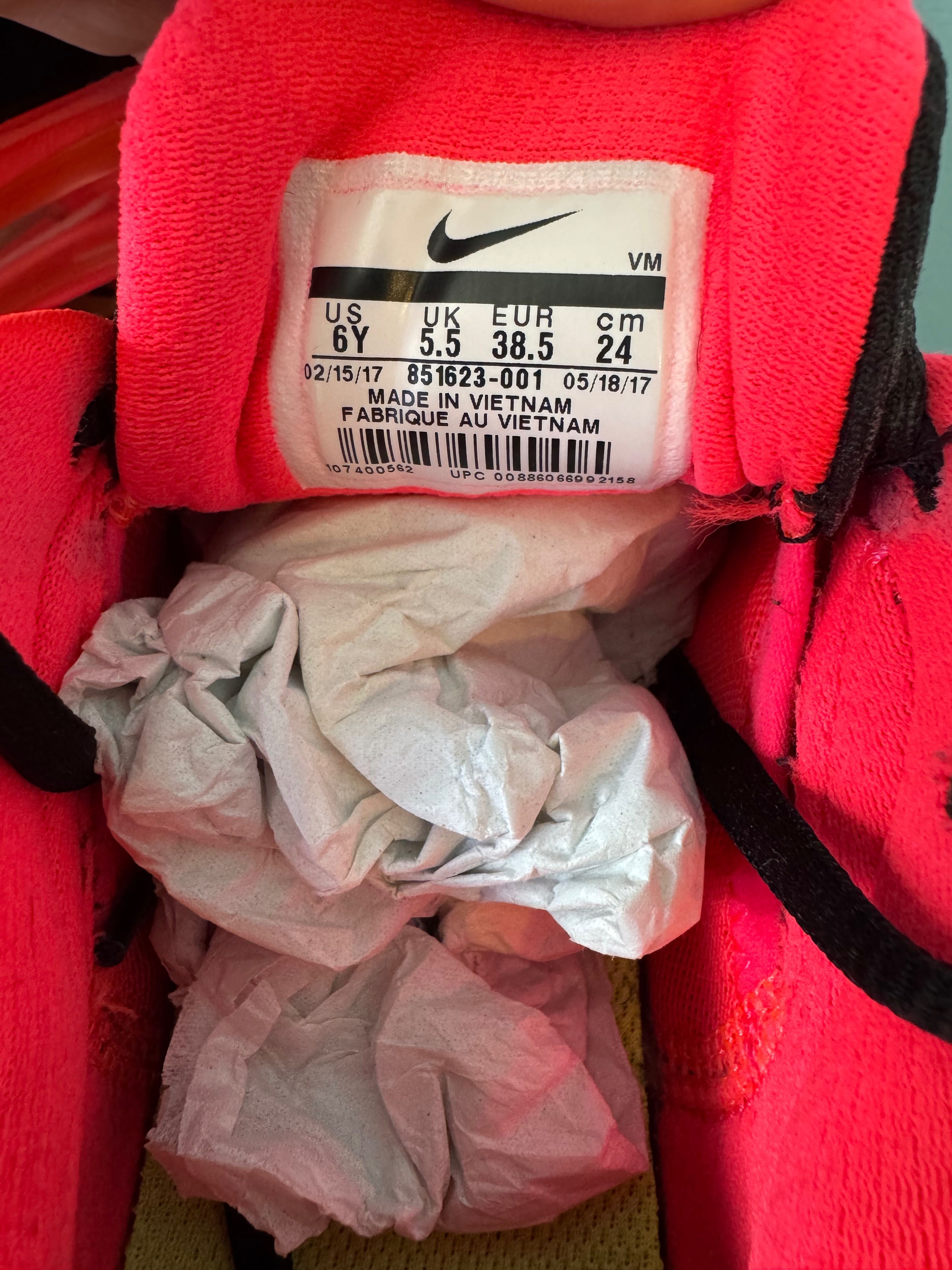 Оригинали дамски маратонки Nike Air Max