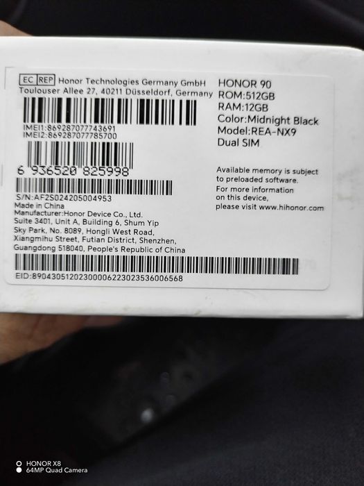 HONOR 90 nou, luat la prelungirea abonamentului