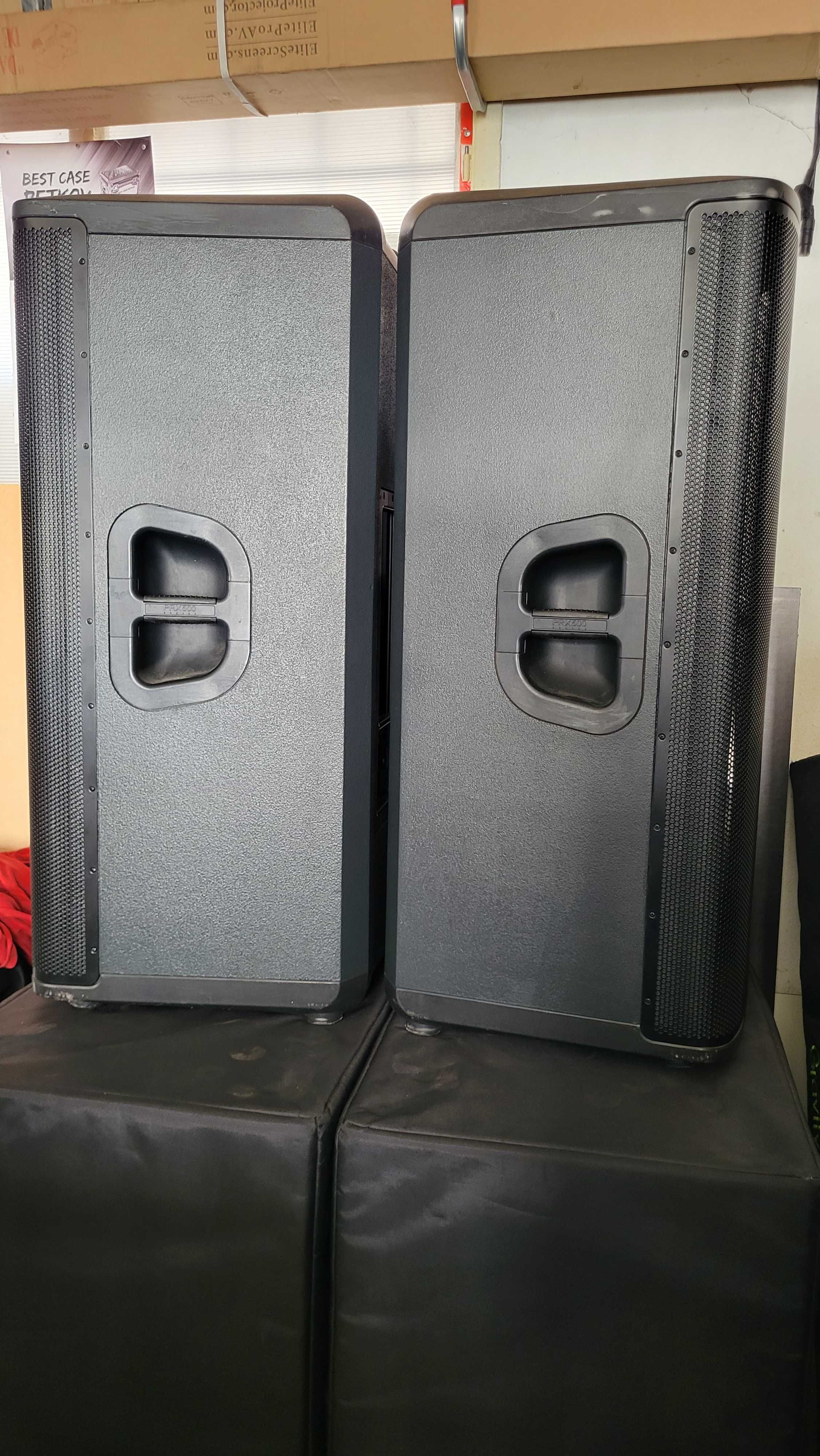 Тонколони JBL PRX 535