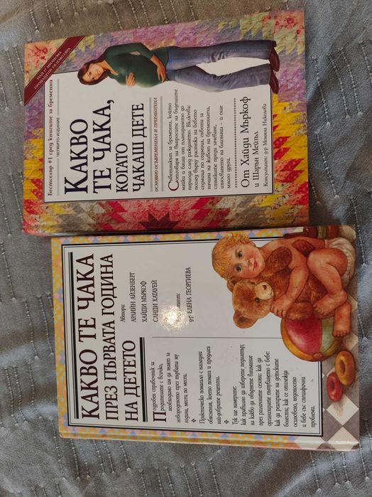 Лот: Medela Swing Flex, Ergobaby Ергономична раница, столче за хранене