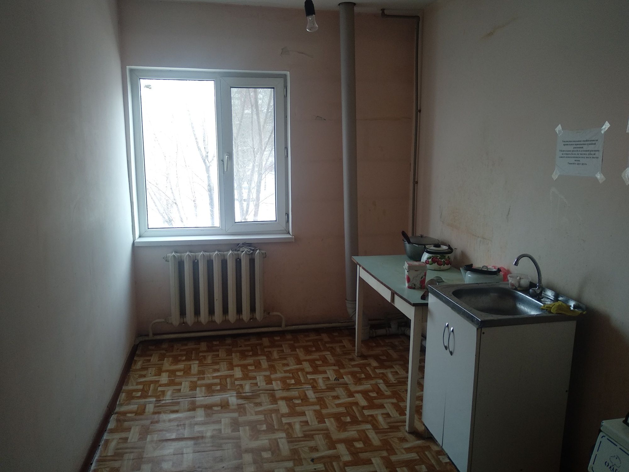 Сдам комнаты в общежитии по улице Иманова.