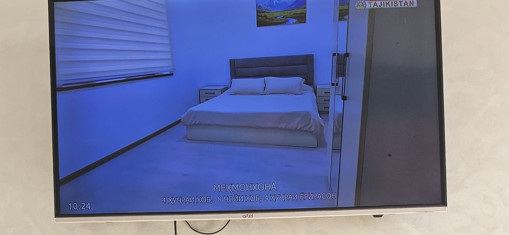 Теливизор Артел 49 д срочна