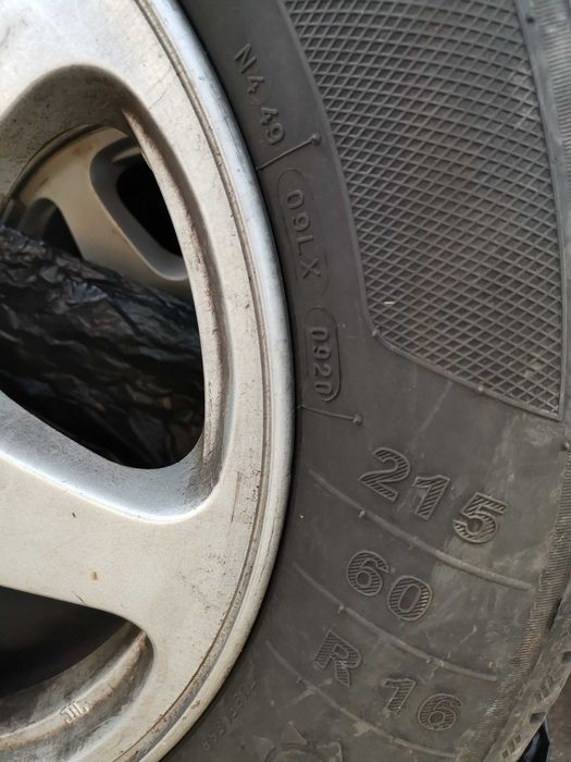 Гуми 4 бр. 215 60 16 летни гуми Kleber Dynaxer Hp4 lx DOT 0920