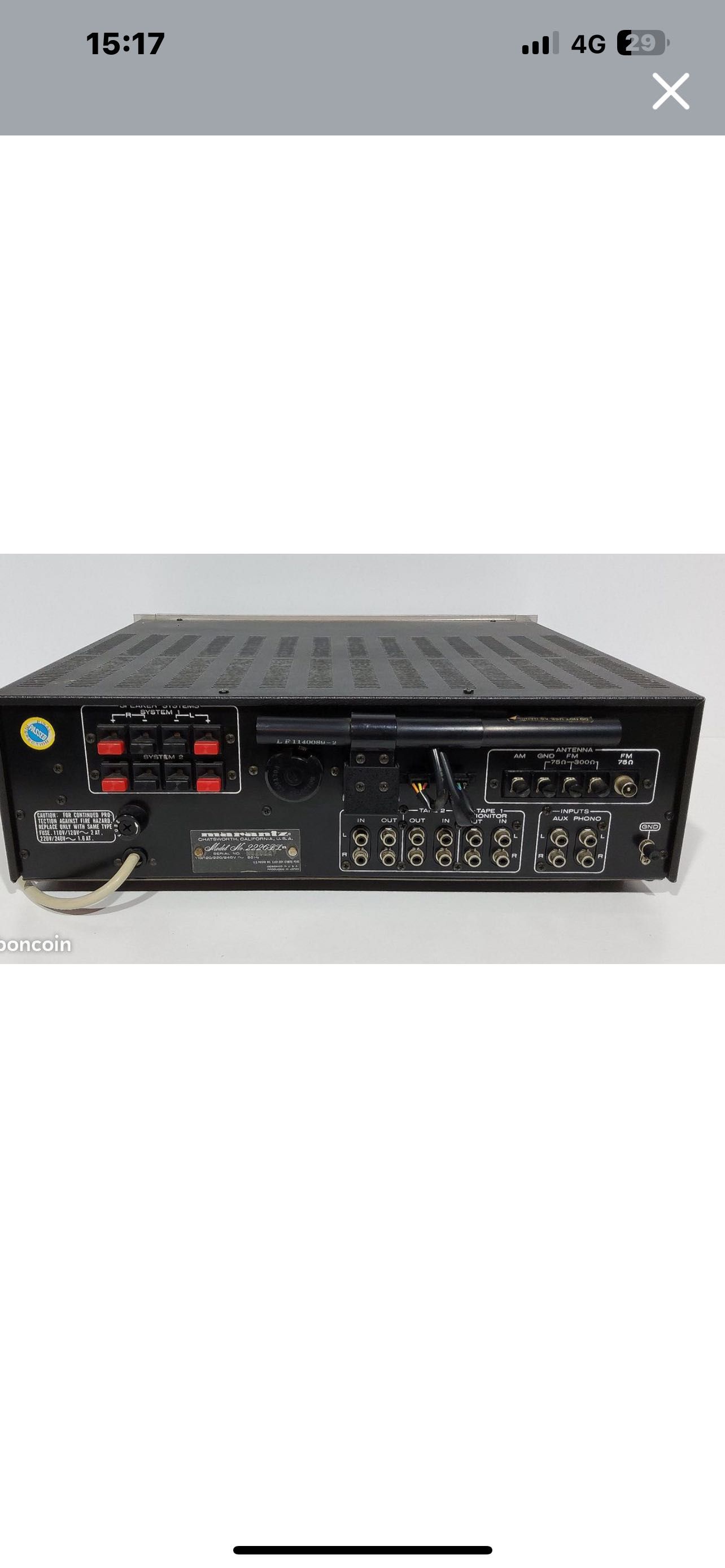 Усилвател/тунер Marantz 2226BL