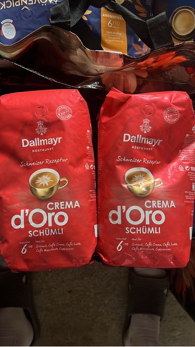 Cafea movenpick,dallmayr