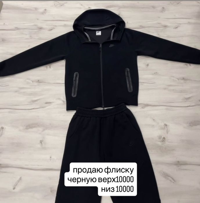 хорошом качесьве