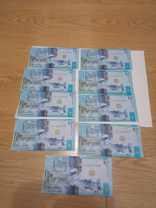 Купюры по 500 с номерами датами с 1990 по 1998 на подарок новые
