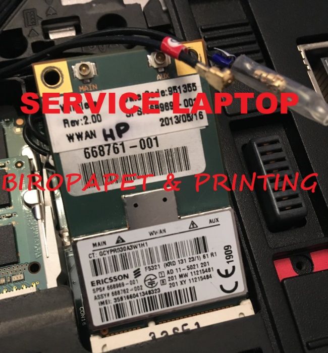 Reparatii calculator, laptop, imprimante sector 2