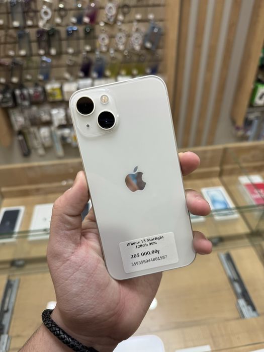 iPhone 13 Starlight 128GB 93%