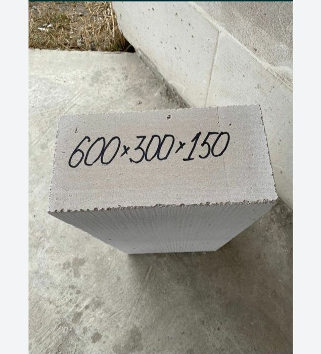 Газоблок размер 15.30.60, цена 13,500 сум