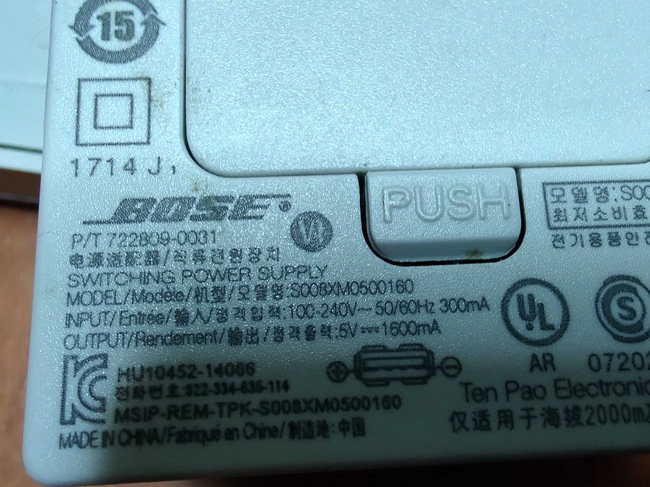 Boxa portabila Bose SoundLink Mini Bluetooth Series II Silver Completa