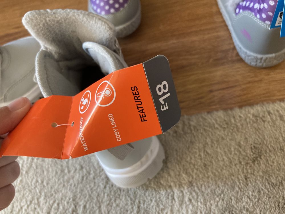 Детски ботуши, Primark, Superga боти