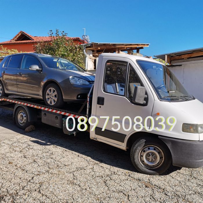 Транспортни услуги с платформа, Пътна помощ. Репатрак. На ниски цени.