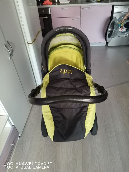 Zippy подаряваме я при лично вземане