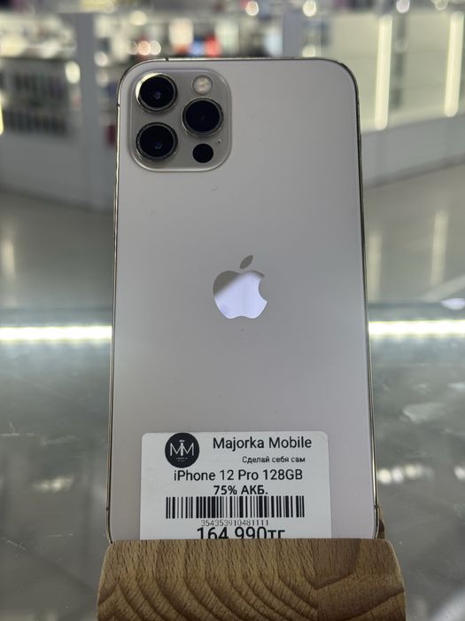 Iphone 12 Pro 128 Айфон 12 Про 128