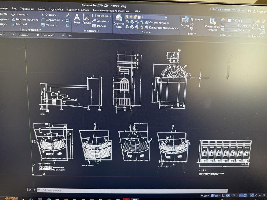 Чертежи, лабораторные, курсовые и дипломы — быстро и качественно