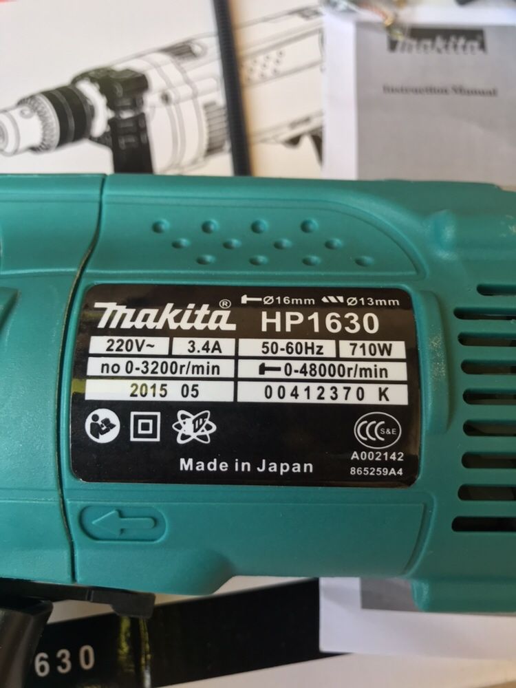 Ударна Бормашина Makita 710W 13mm пробивна дрелка