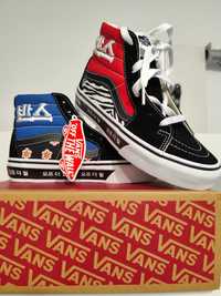 Snickers Vans model Koreean