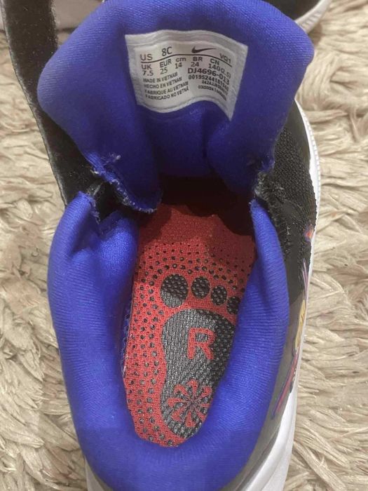 Детски маратонки Nike