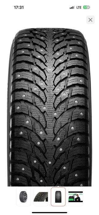 Продам шины Nokian tyres
