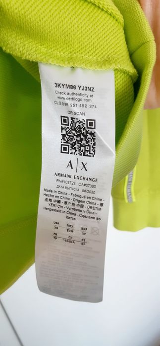 Суитшърт Armani Exchange XS