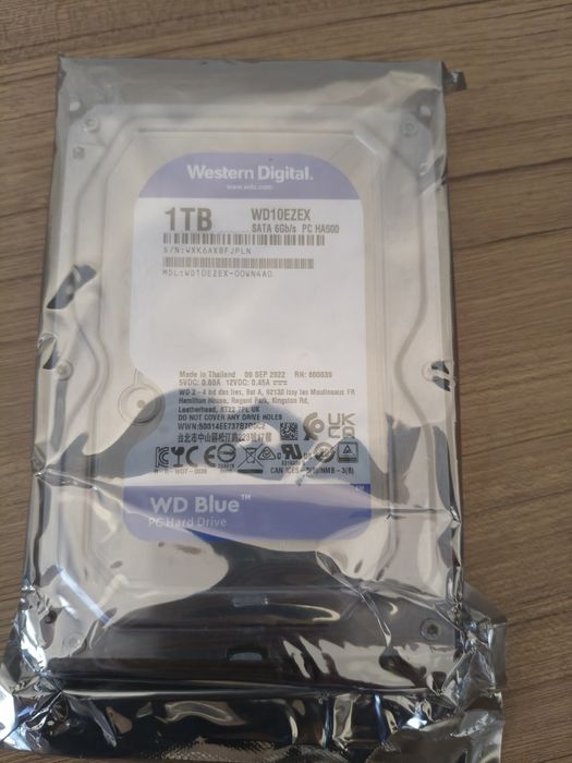 Диски жёсткие HDD