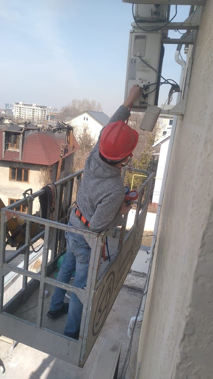 Установка Кондиционеров
