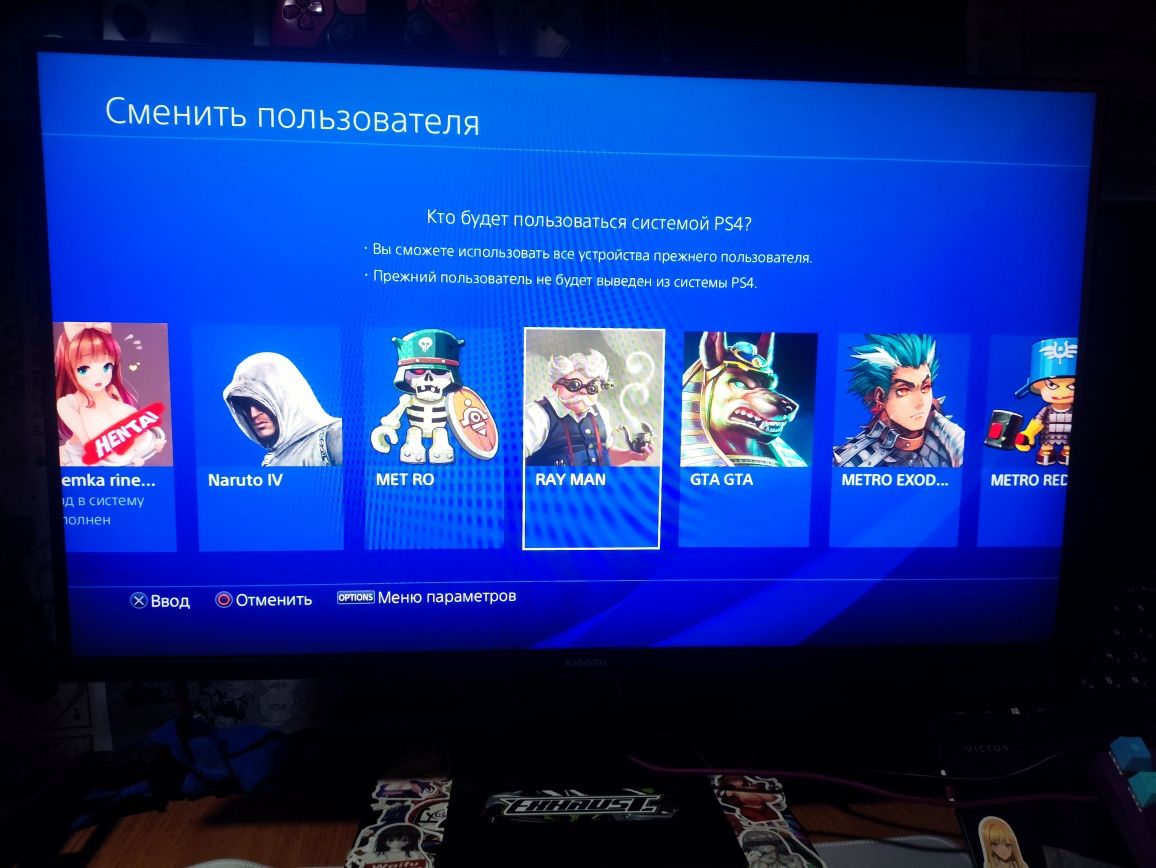 PS4 slim  1tb в хорошем качестве
