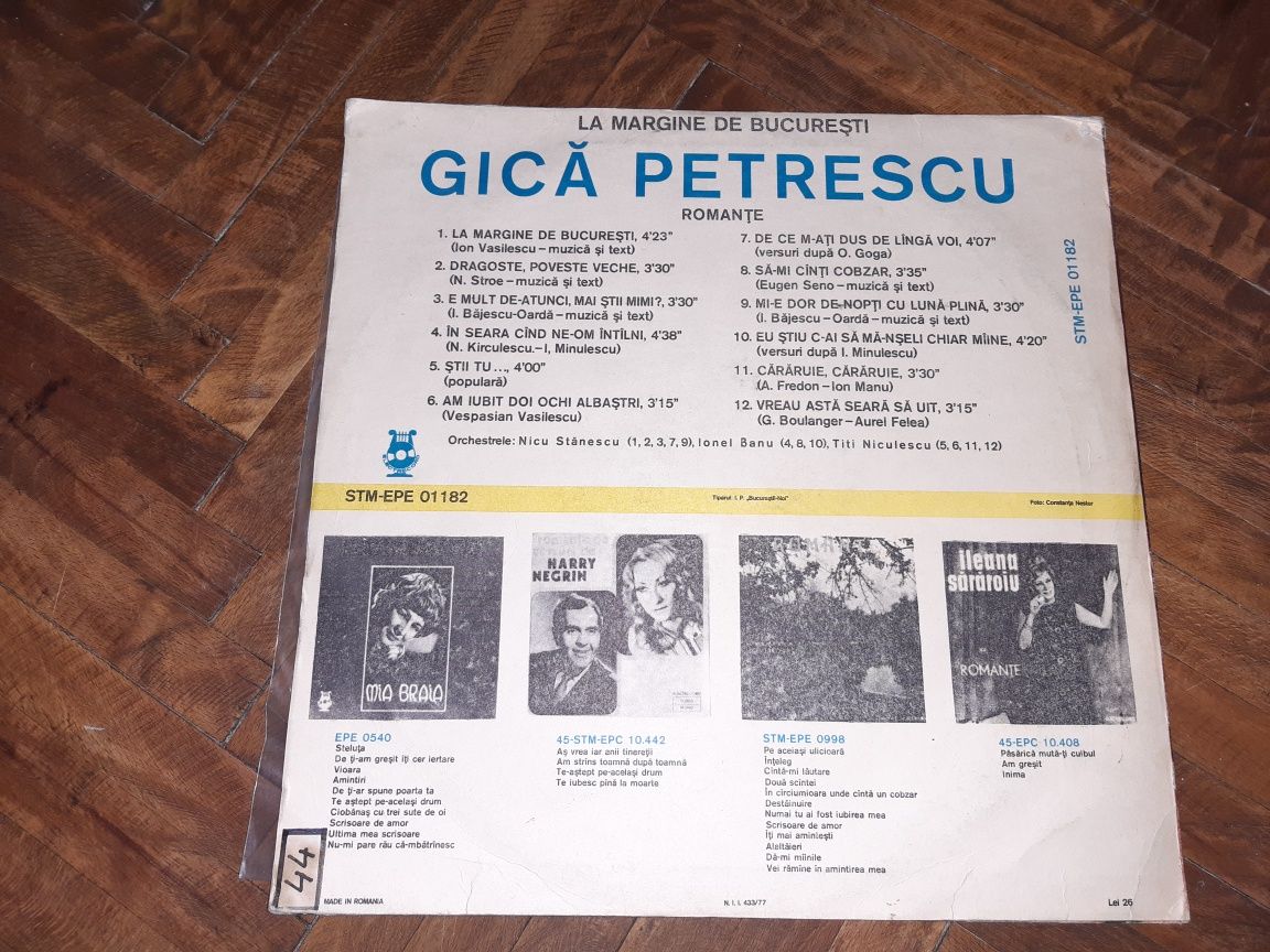 Vinil Gica Petrescu    Gherase Dendrino