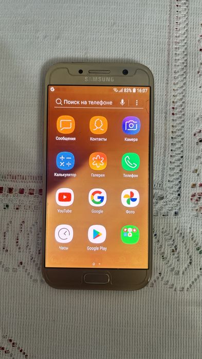 Samsung телефон золотого цвета