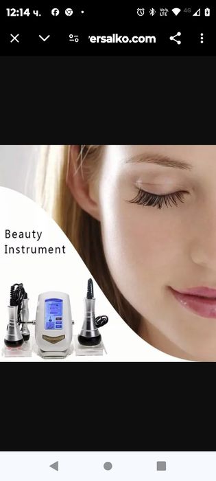 Уред за кавитация и радиочестотен лифтинг 3 в 1 , топене на мазнини