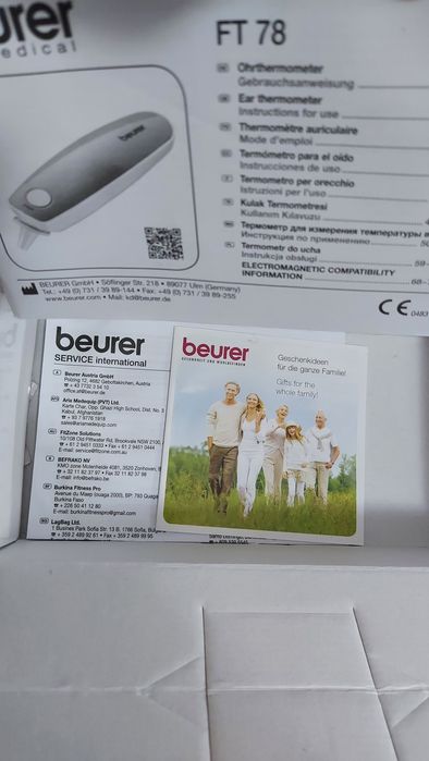 Termometru digital de ureche Beurer