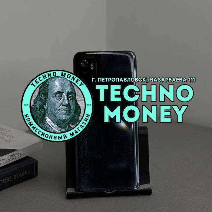 Poco M3 Pro 5G | Рассрочка 0•0•12 | Гарантия | Trade in