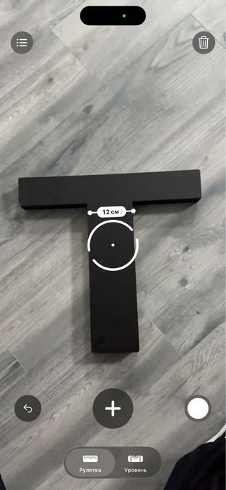 Черни букви от стиропор