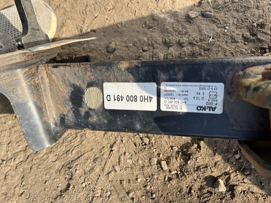 Теглич за Audi A8 D4 електрически Ауди А8 Д4 4h0 800 491 d оригинал 15