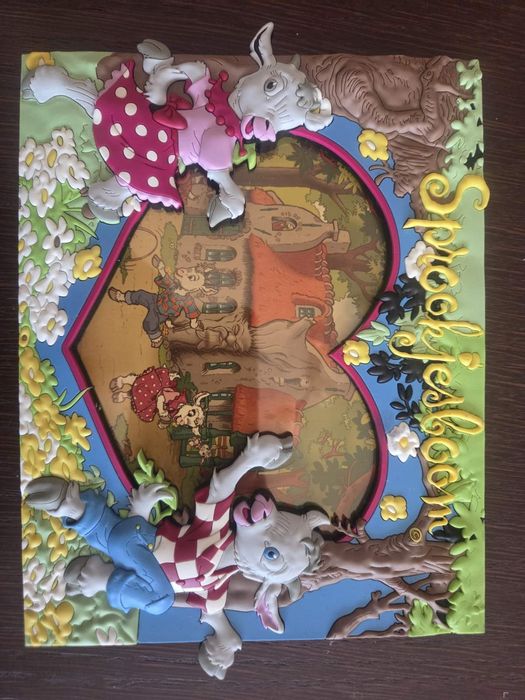 Рамка за снимки детска