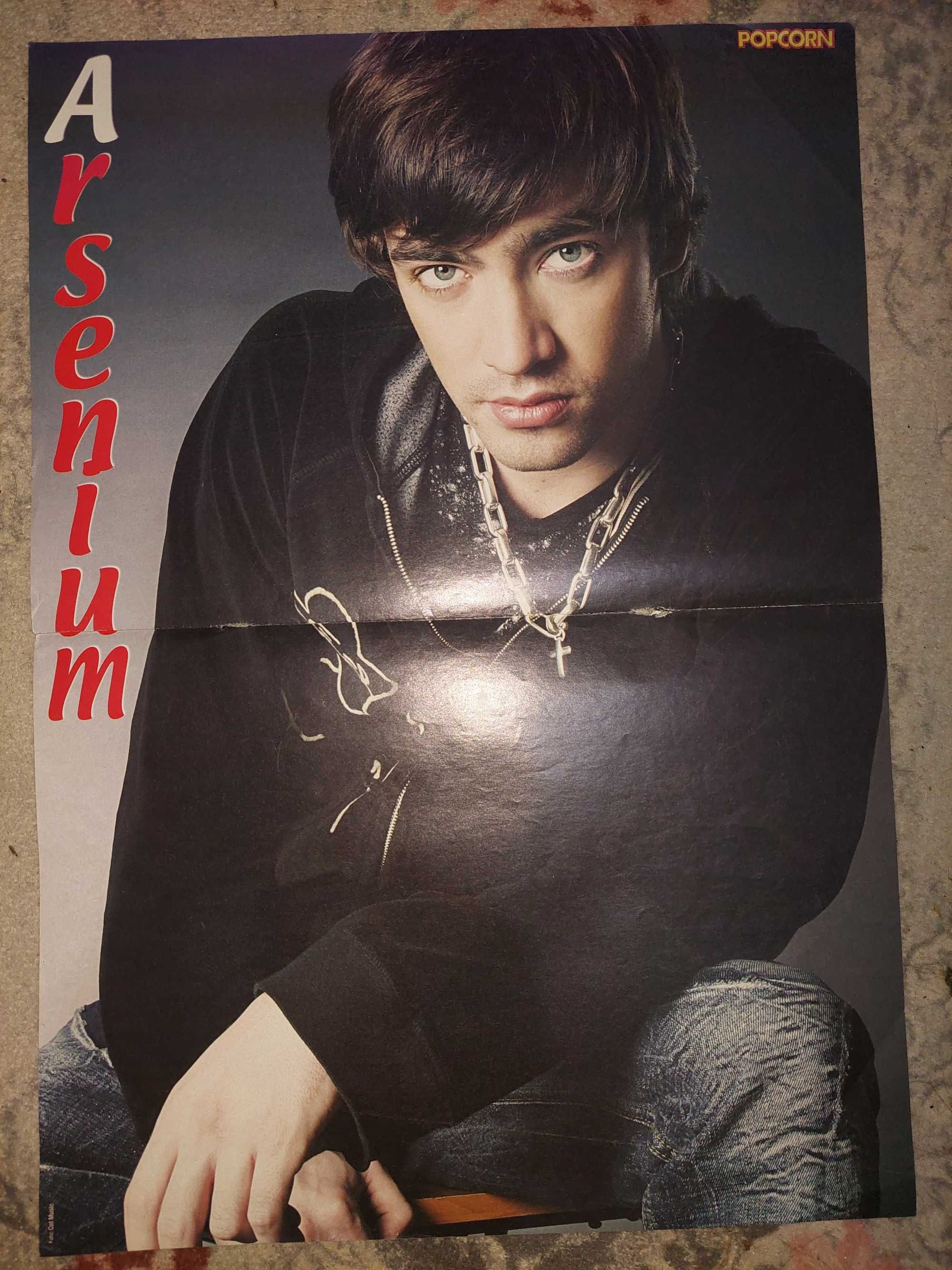 Poster Arsenium O-zone / Enrique Iglesias