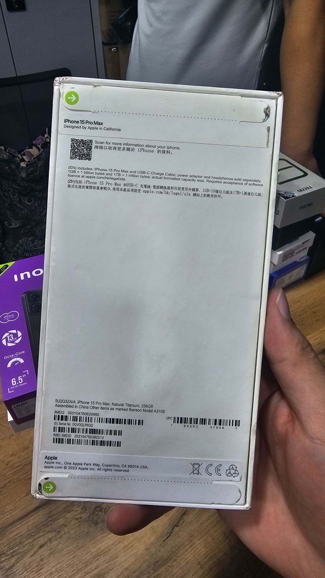 Iphone 15 pro max, Yangi