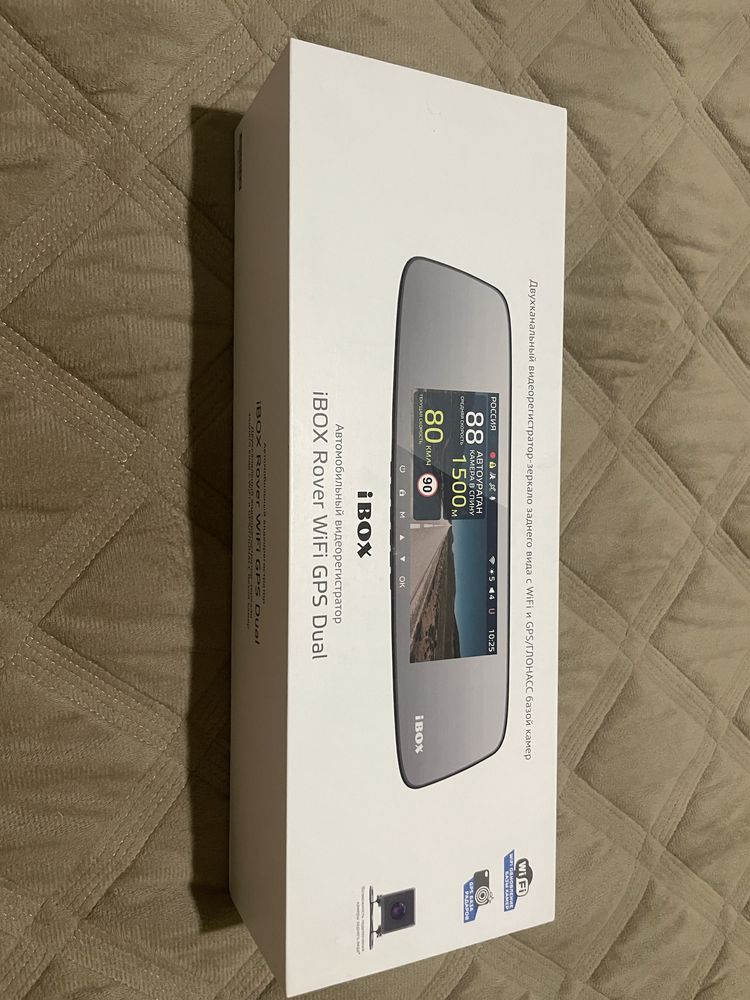 Видеорегистратор iBox Rover WiFi GPS Dual