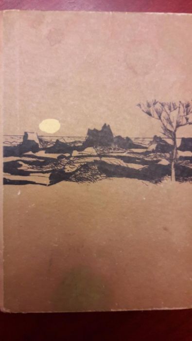 Класика и др. книги