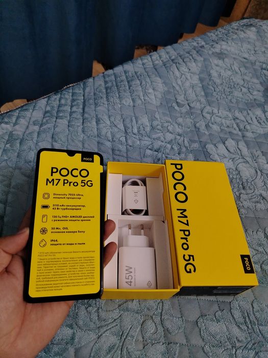 Poco M7 pro 5G новый