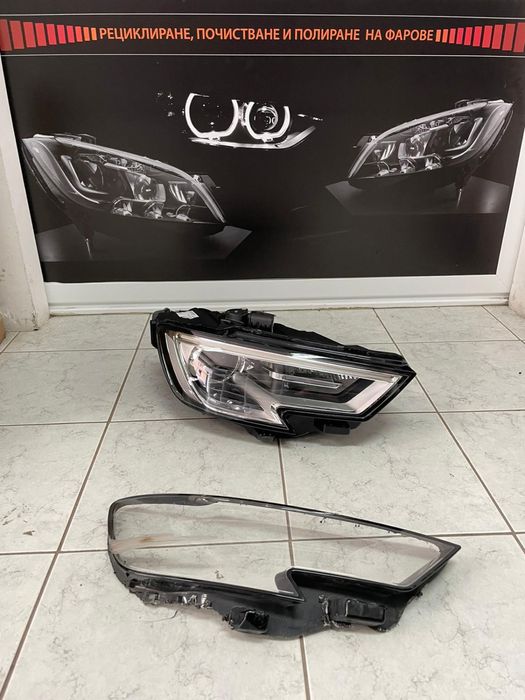Ауди А3 8V0 Ремонт рециклиране фар фарове